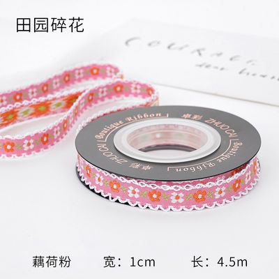 OEM ODM Floral Jacquard Trim 10mm-25mm Floral Jacquard Band