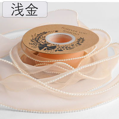40 mm Perlenrand Polyester Organza Band für Luxus Geschenkverpackung
