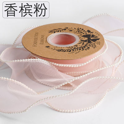40 mm Perlenrand Polyester Organza Band für Luxus Geschenkverpackung
