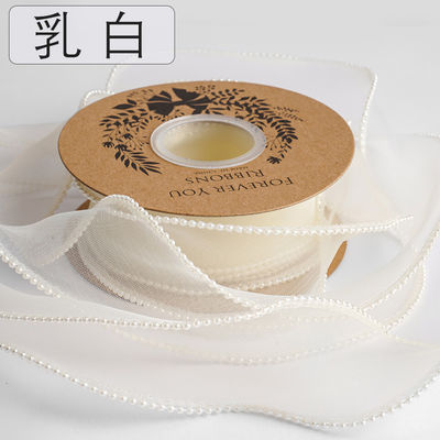 40 mm Perlenrand Polyester Organza Band für Luxus Geschenkverpackung