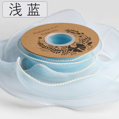 40 mm Perlenrand Polyester Organza Band für Luxus Geschenkverpackung