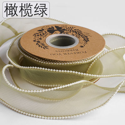 40 mm Perlenrand Polyester Organza Band für Luxus Geschenkverpackung