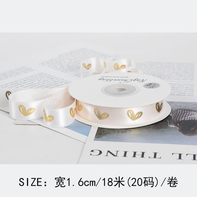 16mm Herzmuster Goldfolie Druckband für Geschenkverpackung und Dekoration