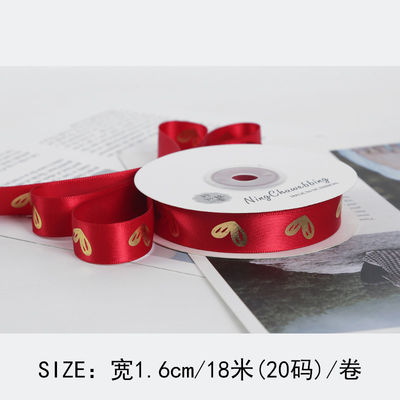 16mm Herzmuster Goldfolie Druckband für Geschenkverpackung und Dekoration