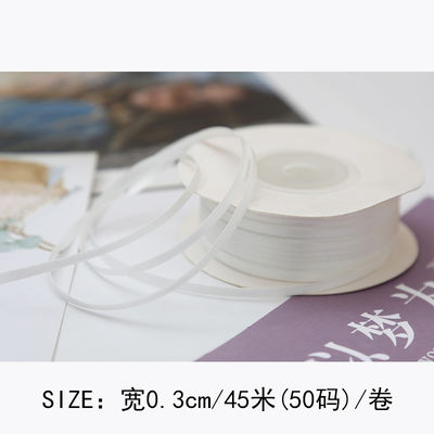 3 mm Polyester Satin Band Doppelgesicht Hochdichte Satin Finish Poly Band