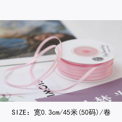 3 mm Polyester Satin Band Doppelgesicht Hochdichte Satin Finish Poly Band