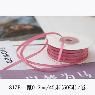 3 mm Polyester Satin Band Doppelgesicht Hochdichte Satin Finish Poly Band