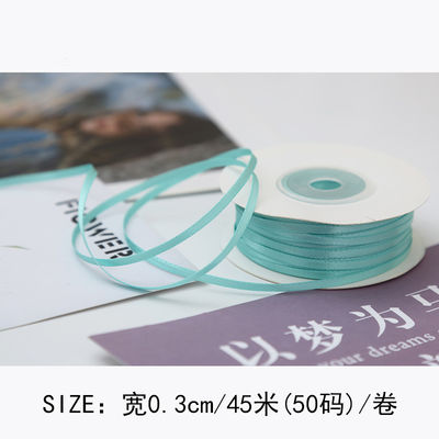 3 mm Polyester Satin Band Doppelgesicht Hochdichte Satin Finish Poly Band