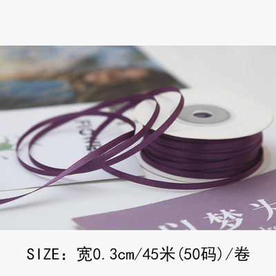 3 mm Polyester Satin Band Doppelgesicht Hochdichte Satin Finish Poly Band