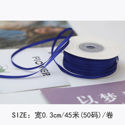 3 mm Polyester Satin Band Doppelgesicht Hochdichte Satin Finish Poly Band
