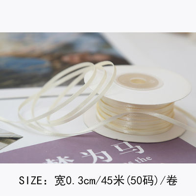3 mm Polyester Satin Band Doppelgesicht Hochdichte Satin Finish Poly Band