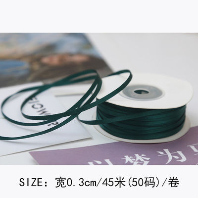 3 mm Polyester Satin Band Doppelgesicht Hochdichte Satin Finish Poly Band
