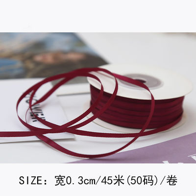 3 mm Polyester Satin Band Doppelgesicht Hochdichte Satin Finish Poly Band