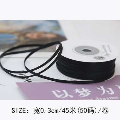 3 mm Polyester Satin Band Doppelgesicht Hochdichte Satin Finish Poly Band