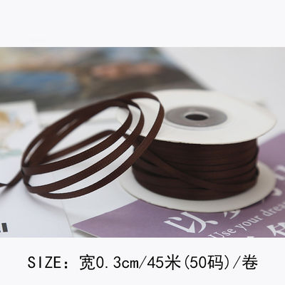 3 mm Polyester Satin Band Doppelgesicht Hochdichte Satin Finish Poly Band