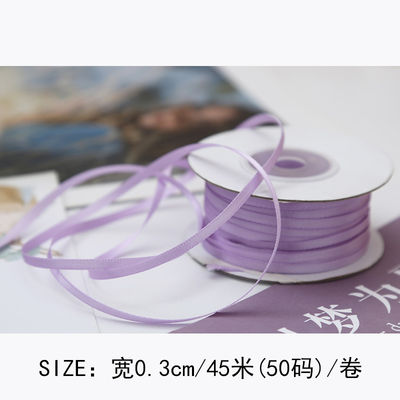 3 mm Polyester Satin Band Doppelgesicht Hochdichte Satin Finish Poly Band