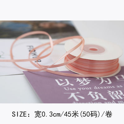 3 mm Polyester Satin Band Doppelgesicht Hochdichte Satin Finish Poly Band