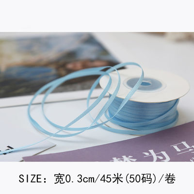 3 mm Polyester Satin Band Doppelgesicht Hochdichte Satin Finish Poly Band