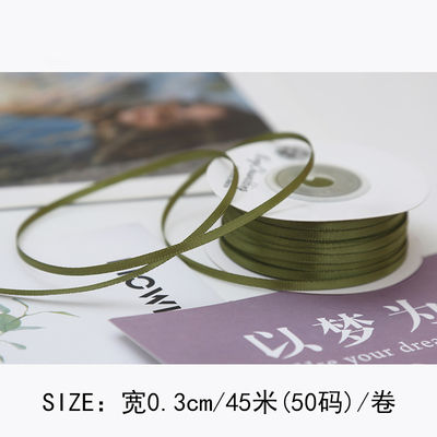 3 mm Polyester Satin Band Doppelgesicht Hochdichte Satin Finish Poly Band