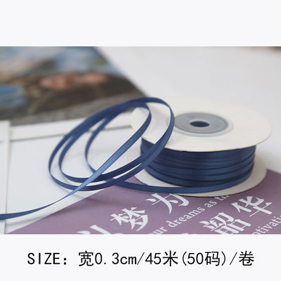 3 mm Polyester Satin Band Doppelgesicht Hochdichte Satin Finish Poly Band
