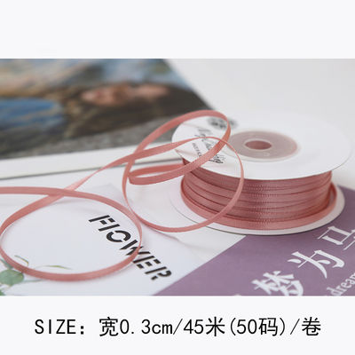3 mm Polyester Satin Band Doppelgesicht Hochdichte Satin Finish Poly Band
