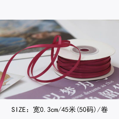 3 mm Polyester Satin Band Doppelgesicht Hochdichte Satin Finish Poly Band