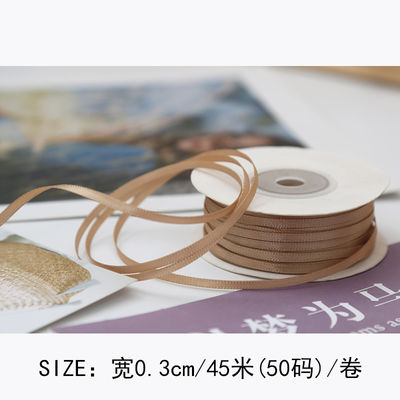 3 mm Polyester Satin Band Doppelgesicht Hochdichte Satin Finish Poly Band