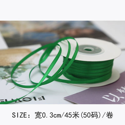 3 mm Polyester Satin Band Doppelgesicht Hochdichte Satin Finish Poly Band
