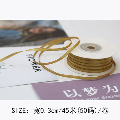 3 mm Polyester Satin Band Doppelgesicht Hochdichte Satin Finish Poly Band