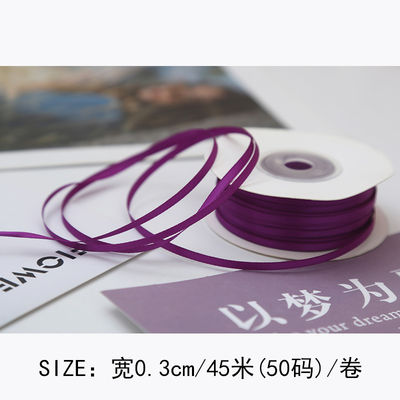 3 mm Polyester Satin Band Doppelgesicht Hochdichte Satin Finish Poly Band