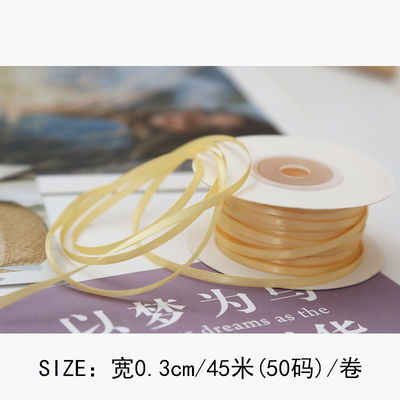 3 mm Polyester Satin Band Doppelgesicht Hochdichte Satin Finish Poly Band