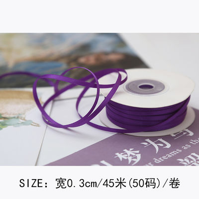3 mm Polyester Satin Band Doppelgesicht Hochdichte Satin Finish Poly Band