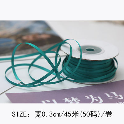 3 mm Polyester Satin Band Doppelgesicht Hochdichte Satin Finish Poly Band