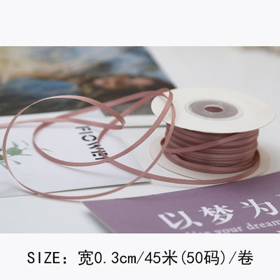 3 mm Polyester Satin Band Doppelgesicht Hochdichte Satin Finish Poly Band