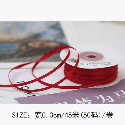 3 mm Polyester Satin Band Doppelgesicht Hochdichte Satin Finish Poly Band