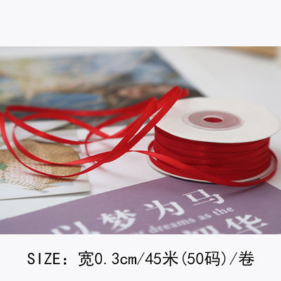 3 mm Polyester Satin Band Doppelgesicht Hochdichte Satin Finish Poly Band