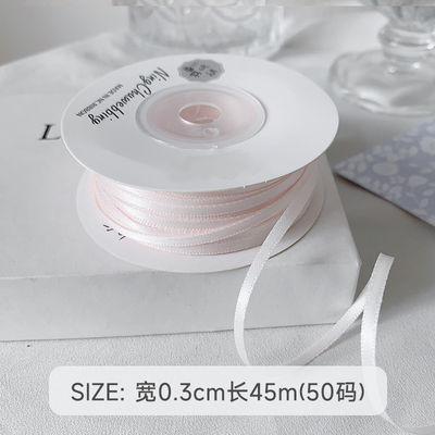 3 mm Polyester Satin Band Doppelgesicht Hochdichte Satin Finish Poly Band
