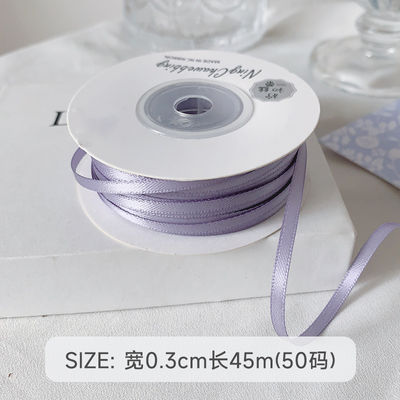 3 mm Polyester Satin Band Doppelgesicht Hochdichte Satin Finish Poly Band