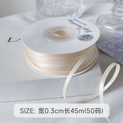 3 mm Polyester Satin Band Doppelgesicht Hochdichte Satin Finish Poly Band