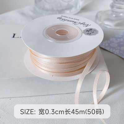 3 mm Polyester Satin Band Doppelgesicht Hochdichte Satin Finish Poly Band