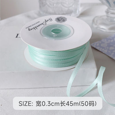 3 mm Polyester Satin Band Doppelgesicht Hochdichte Satin Finish Poly Band