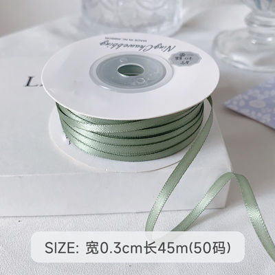 3 mm Polyester Satin Band Doppelgesicht Hochdichte Satin Finish Poly Band