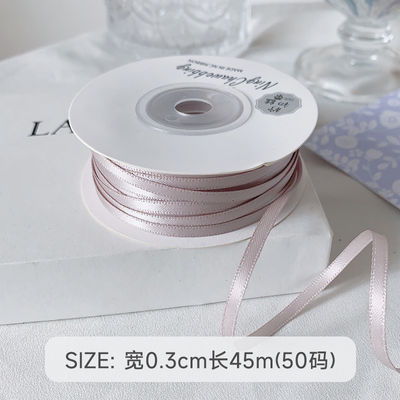 3 mm Polyester Satin Band Doppelgesicht Hochdichte Satin Finish Poly Band