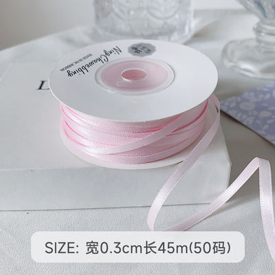 3 mm Polyester Satin Band Doppelgesicht Hochdichte Satin Finish Poly Band