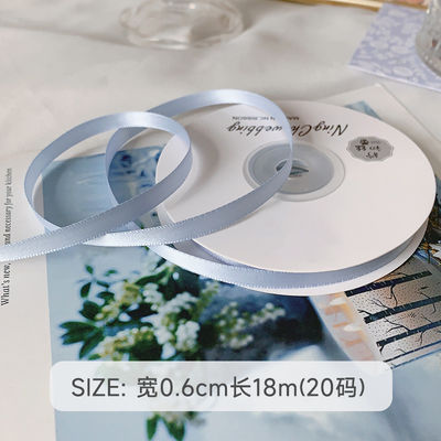 3 mm Polyester Satin Band Doppelgesicht Hochdichte Satin Finish Poly Band