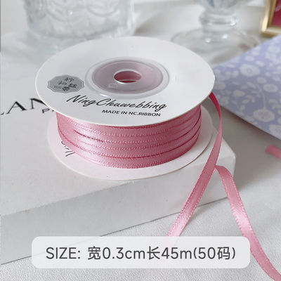 3 mm Polyester Satin Band Doppelgesicht Hochdichte Satin Finish Poly Band