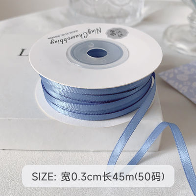 3 mm Polyester Satin Band Doppelgesicht Hochdichte Satin Finish Poly Band