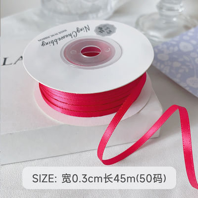 3 mm Polyester Satin Band Doppelgesicht Hochdichte Satin Finish Poly Band
