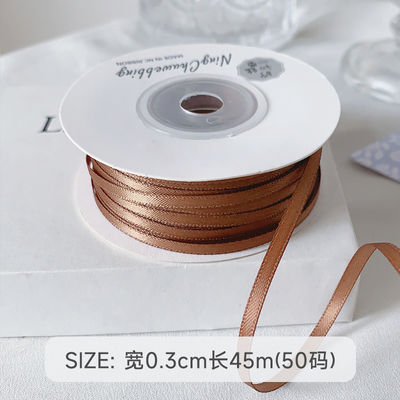 3 mm Polyester Satin Band Doppelgesicht Hochdichte Satin Finish Poly Band