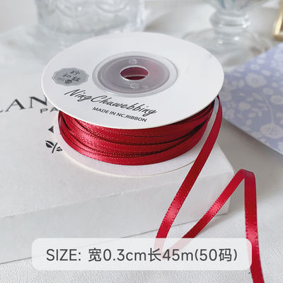 3 mm Polyester Satin Band Doppelgesicht Hochdichte Satin Finish Poly Band